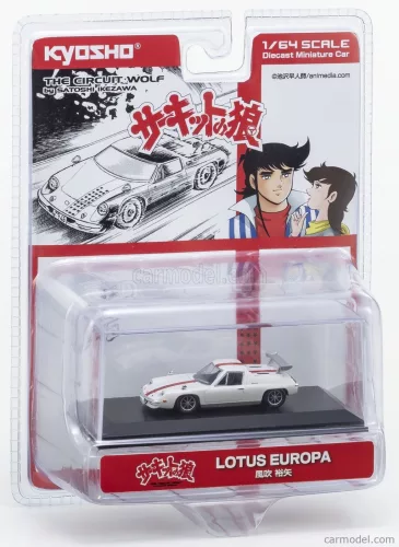 LOTUS  EUROPA SPECIAL 1975 - THE CIRCUIT WOLF - (HERO) YUYA FUBUKI - BY SATOSHI IKEZAWA - MANGA MOVIE  WHITE RED
