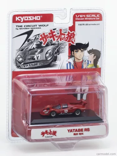FERRARI  DINO 206 N 17 RACING 1967 - THE CIRCUIT WOLF - YATABE RS - BY SATOSHI IKEZAWA - MANGA MOVIE  RED