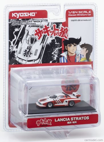 LANCIA  STRATOS TURBO Gr.5 N 10 1977 - THE CIRCUIT WOLF - BY SATOSHI IKEZAWA - MANGA MOVIE  WHITE RED