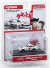 NISSAN  FAIRLADY Z 432R 1972 - THE CIRCUIT WOLF - BY SATOSHI IKEZAWA - MANGA MOVIE  WHITE