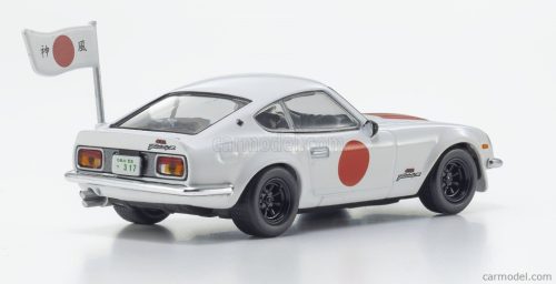 NISSAN  FAIRLADY Z 432R 1972 - THE CIRCUIT WOLF - BY SATOSHI IKEZAWA - MANGA MOVIE  WHITE