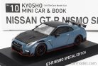 NISSAN  GT-R (R35) NISMO COUPE 2022  BLUE BLACK