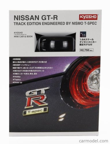 NISSAN  GT-R (R35) TRACK EDITION ENGINEERED BY NISMO T-SPEC COUPE 2022  BLACK