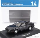NISSAN  180SX COUPE 1990  DARK GREY MET