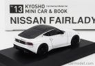 NISSAN  FAIRLADY Z COUPE 2023  WHITE BLACK