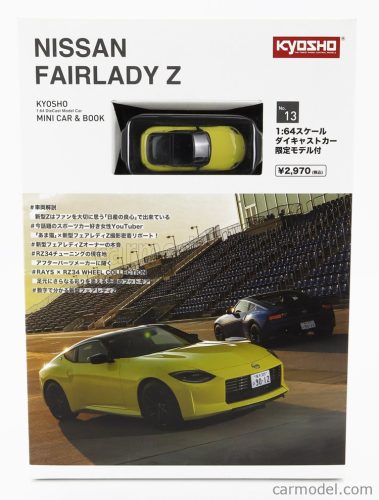 NISSAN  FAIRLADY Z COUPE 2023  YELLOW BLACK