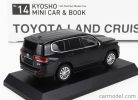 TOYOTA  LAND CRUISER ZX 2021  BLACK