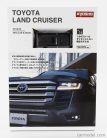 TOYOTA  LAND CRUISER ZX 2021  GREY MET