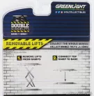 ACCESSORIES  GARAGE SET OFFICINA - PONTE SOLLEVATORE AUTO - TWO POST LIFT  BLUE