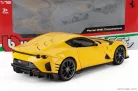 FERRARI  812 COMPETIZIONE 2021  GIALLO MODENA - YELLOW