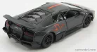 LAMBORGHINI  MURCIELAGO LP670-4 SV SUPERVELOCE CHINA LIMITED EDITION 2011  GREY MET