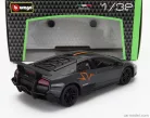 LAMBORGHINI  MURCIELAGO LP670-4 SV SUPERVELOCE CHINA LIMITED EDITION 2011  GREY MET
