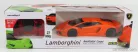 LAMBORGHINI  AVENTADOR LP700-4 2011  ORANGE - RC