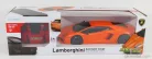 LAMBORGHINI  AVENTADOR LP700-4 2011  ORANGE