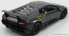 LAMBORGHINI  MURCIELAGO LP670-4 SV SUPERVELOCE CHINA LIMITED EDITION 2011