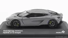 KOENIGSEGG - GEMERA 2021