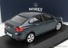 DACIA  LOGAN 2021