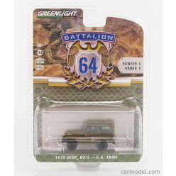 JEEP  DJ-5 USA ARMY 1970  MILITARY GREEN