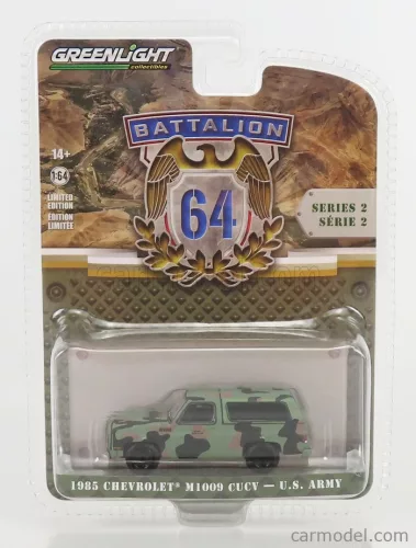 CHEVROLET  M1009 CUCV US ARMY 1985  MILITARY CAMOUFLAGE
