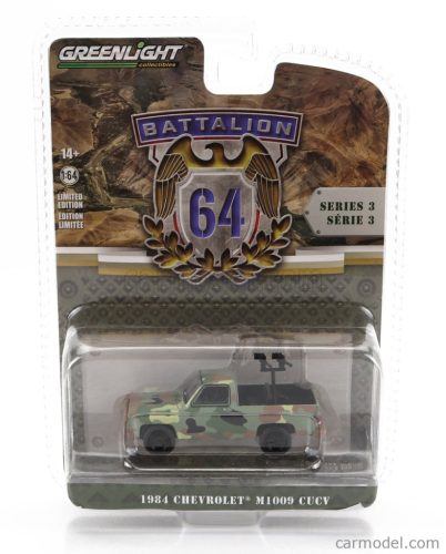 CHEVROLET  M1009 PICK-UP CUCV US ARMY 1984  MILITARY CAMOUFLAGE