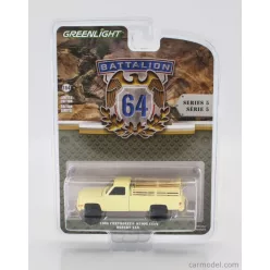   CHEVROLET  M1008 PICK-UP OPEN CUCV DESERT TAN 1986  MILITARY SAND