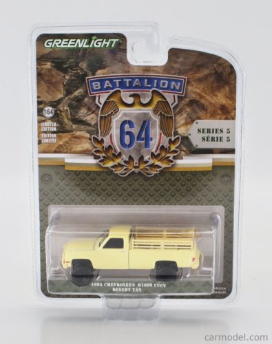 CHEVROLET  M1008 PICK-UP OPEN CUCV DESERT TAN 1986  MILITARY SAND
