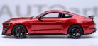 FORD USA  MUSTANG SHELBY GT500 COUPE 2023  RAPID RED
