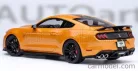FORD USA  MUSTANG SHELBY GT500 COUPE 2023  CYBER ORANGE