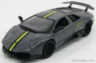 LAMBORGHINI  MURCIELAGO LP670-4 SV SUPERVELOCE CHINA LIMITED EDITION 2011  GREY MET