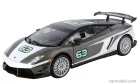 LAMBORGHINI  GALLARDO LP560-4 N 63 SUPER TROFEO 2011  GREY WHITE
