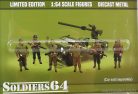FIGURES  SET - SOLDIERS  MILITARY GREEN