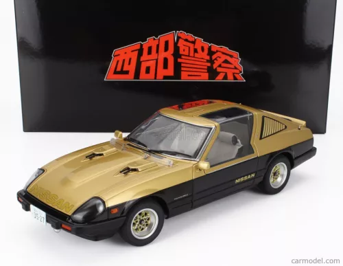 NISSAN  FAIRLADY Z (S130) SEIBU-KEISATSU SUPER Z 1979  GOLD BLACK