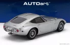TOYOTA  2000GT 1967  SILVER