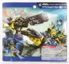 TAKARA-TOMY  TRANSFORMERS IRON JAM BUMBLEBEE CM. 12.0  YELLOW BLACK