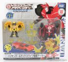 TAKARA-TOMY  TRANSFORMERS BARITHUNDER & SIDESWIPE CM. 12.0  RED BLACK YELLOW