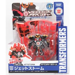   TAKARA-TOMY  TRANSFORMERS ADVENTURE TMC01 JET STORM CM. 5.5  BLACK YELLOW