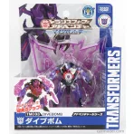 Takara Tomy