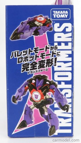 TAKARA-TOMY  TRANSFORMERS ADVENTURE TMC03 DAIBUBOMU CM. 6.0  PURPLE BLACK