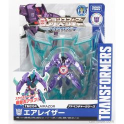   TAKARA-TOMY  TRANSFORMERS ADVENTURE TMC04 DAIBUBOMU CM. 5.5  PURPLE