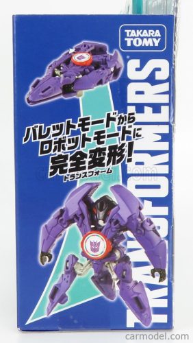 TAKARA-TOMY  TRANSFORMERS ADVENTURE TMC04 DAIBUBOMU CM. 5.5  PURPLE