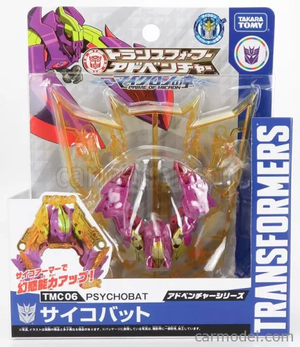 TAKARA-TOMY  TRANSFORMERS ADVENTURE TMC06 PSYCO BAT CM. 5.5  LILLAC GOLD