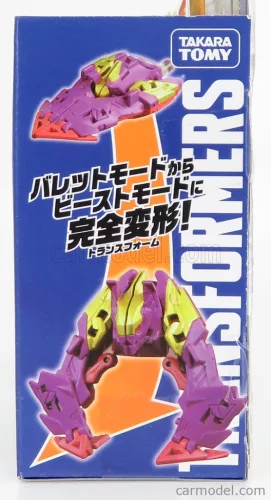 TAKARA-TOMY  TRANSFORMERS ADVENTURE TMC06 PSYCO BAT CM. 5.5  LILLAC GOLD