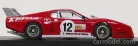FERRARI  512BB LM N 12 FUJI 1982 HENN - HENN