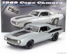CHEVROLET  CAMARO COPO COUPE 1969  SILVER BLACK