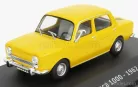 SIMCA  1000 1962 - CON VETRINA - WITH SHOWCASE  YELLOW