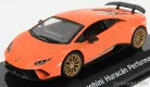 LAMBORGHINI  HURACAN PERFORMANTE 2017 - CON VETRINA - WITH SHOWCASE  ORANGE MET