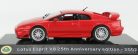 LOTUS  ESPRIT V8 25th ANNIVERSARY EDITION 2002 - CON VETRINA - WITH SHOWCASE  COPPER MET