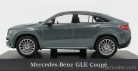 MERCEDES BENZ GLE-CLASS GLE COUPE (C167) 2020