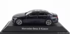 MERCEDES BENZ  E-CLASS (W214) 2024  NAUTICAL BLUE
