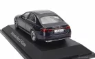 MERCEDES BENZ  E-CLASS (W214) 2024  NAUTICAL BLUE